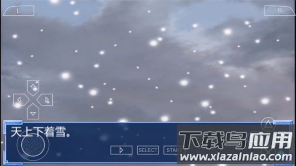 kanon游戏汉化安卓版下载(雪之少女)最新版截图1