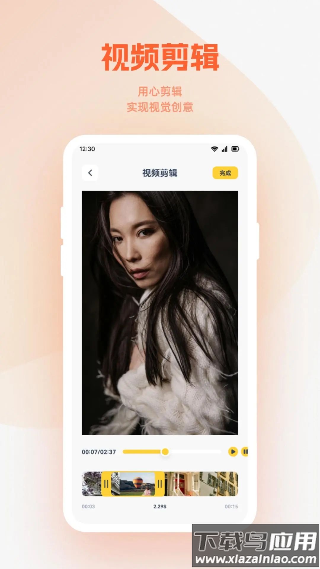 小柿子播放器app官方版最新版截图3