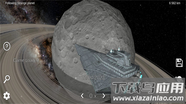 太阳模拟器最新版下载(Solar System Simulator安装器)最新版截图2