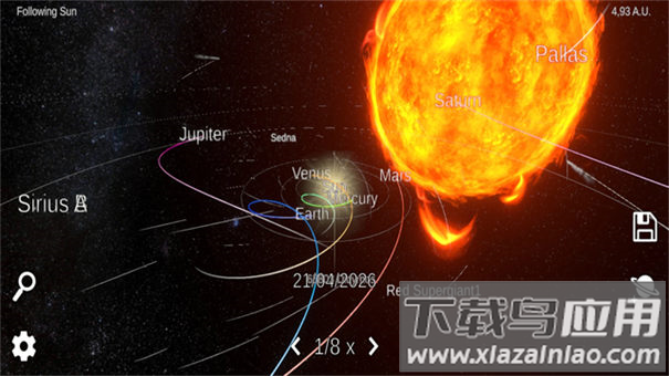 太阳模拟器最新版下载(Solar System Simulator安装器)最新版截图3