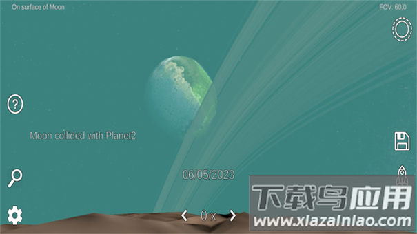 太阳模拟器最新版下载(Solar System Simulator安装器)最新版截图4