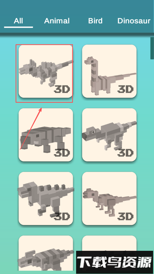 像素动物着色器