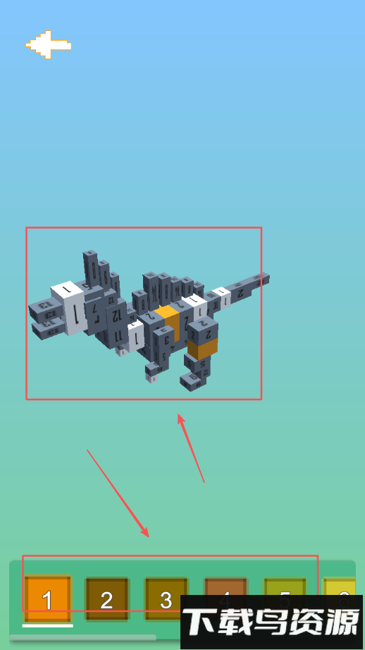 像素动物着色器