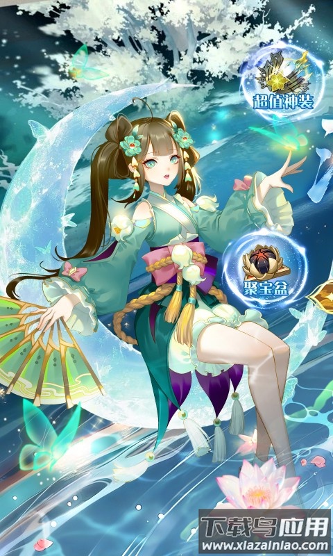 太古妖皇诀0.05折版本