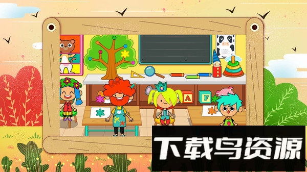 拯救宝贝最新版截图4