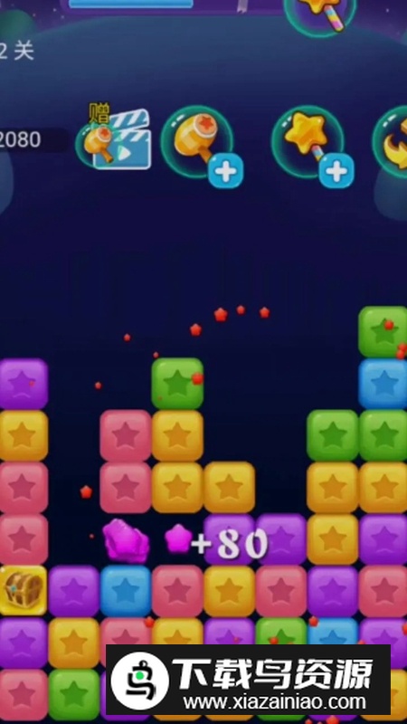 每日躺平消消乐游戏最新版截图3