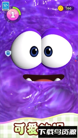 我的史莱姆最新版截图1