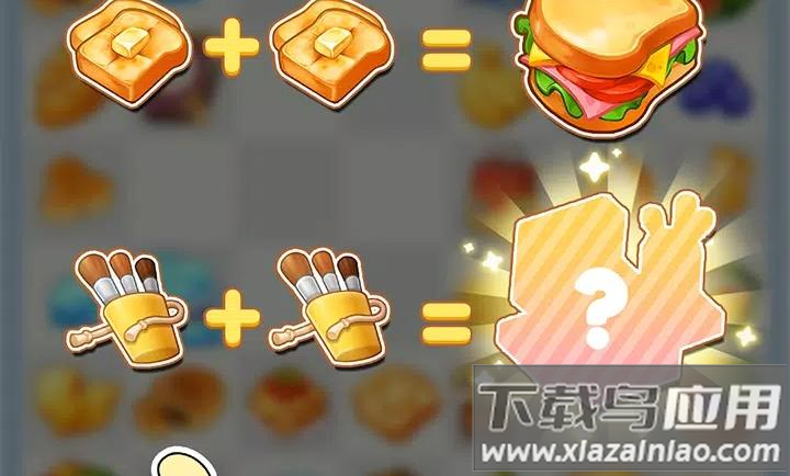 佩可小镇手游最新版下载最新版截图2