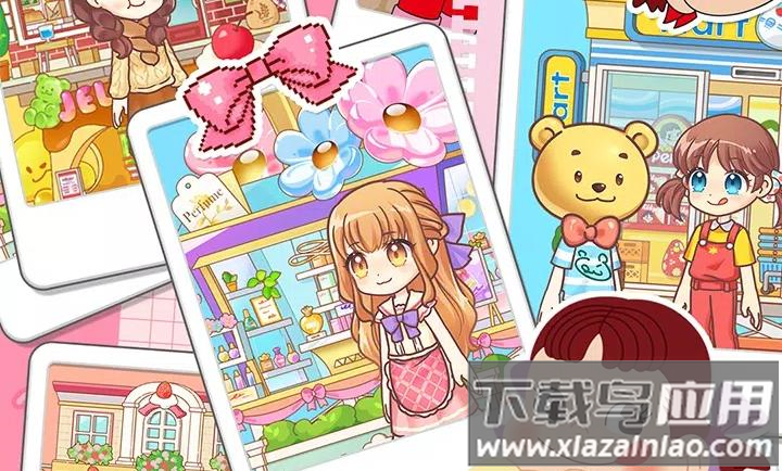 佩可小镇手游最新版下载最新版截图5