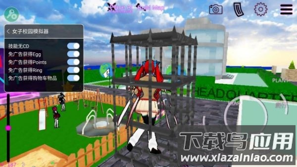女子校园模拟器破解版内置菜单截图2