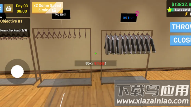服装店模拟器3D无限金币