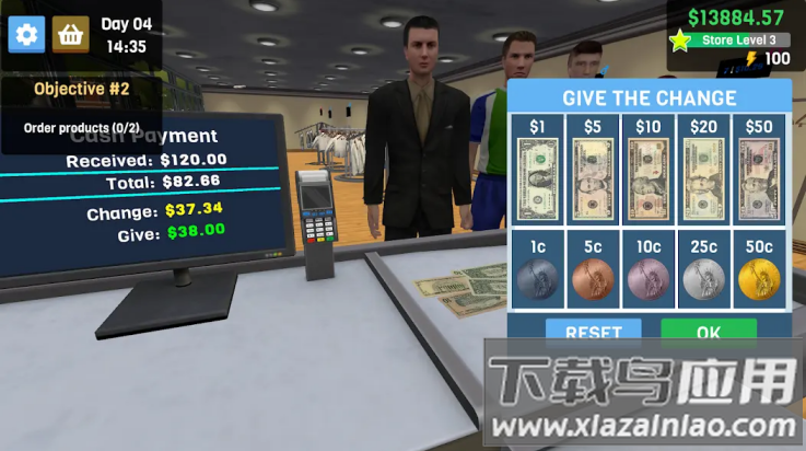 服装店模拟器3D无限金币最新版截图3