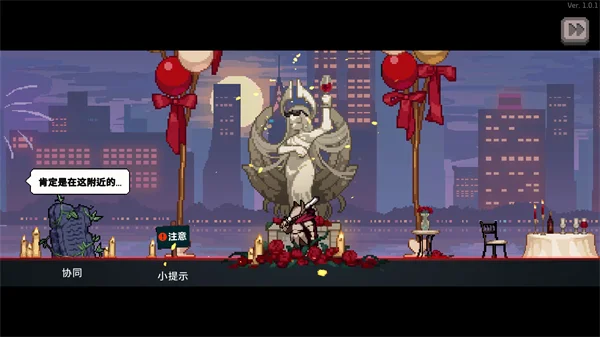 疾风骑士手游下载