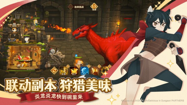 洛伊的移动要塞最新版截图1