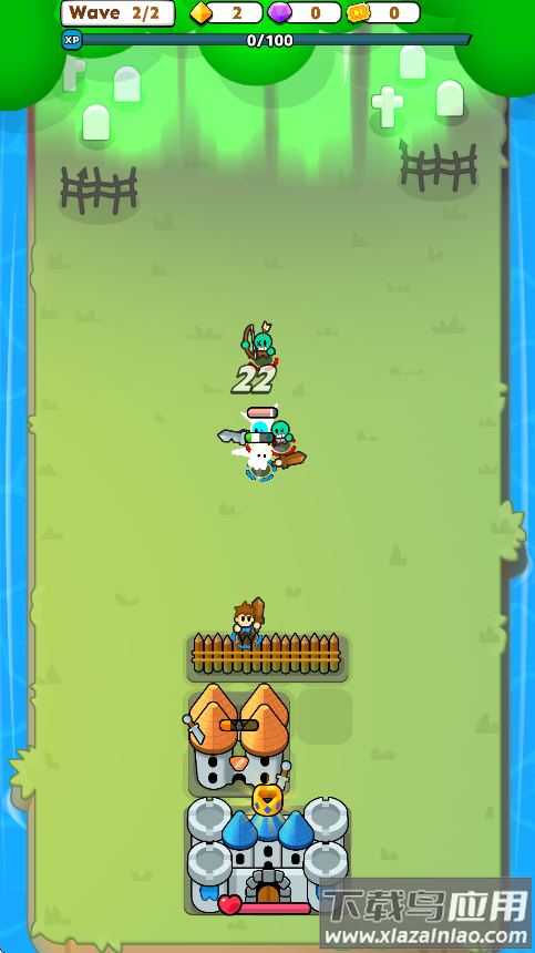 堡垒合并最新版下载最新版截图2