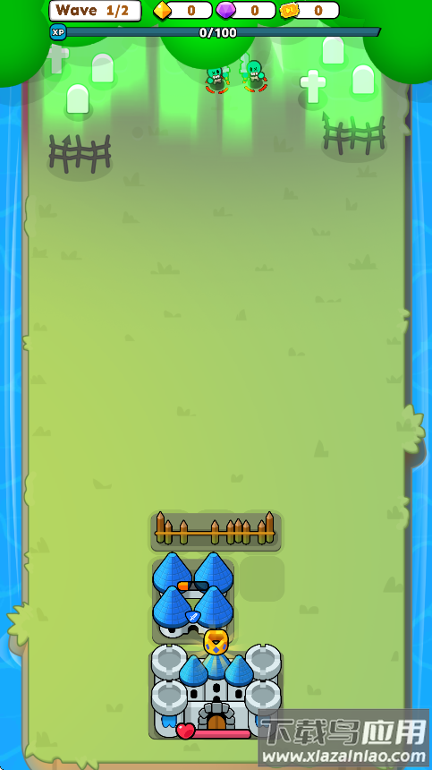 堡垒合并最新版下载最新版截图3