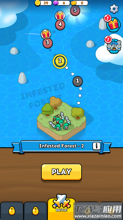 堡垒合并最新版下载最新版截图4