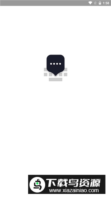 密码键盘app最新版本最新版截图1