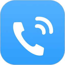 省话费电话app