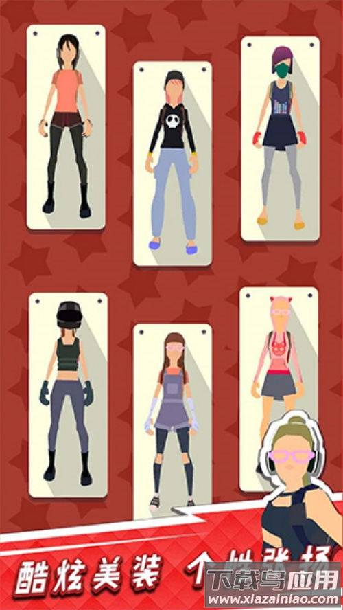 我用神器撸大树小游戏最新版截图4