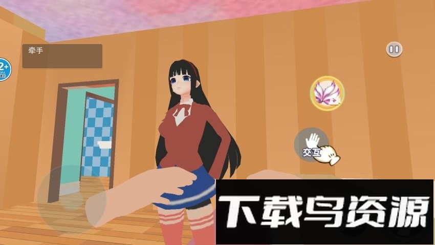 病娇少女米塔最新版截图1