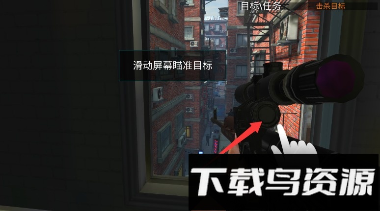 荣耀狙击九游手游