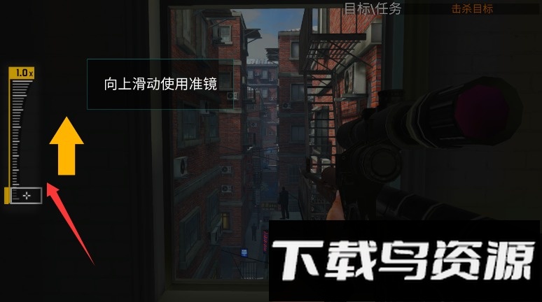 荣耀狙击九游手游