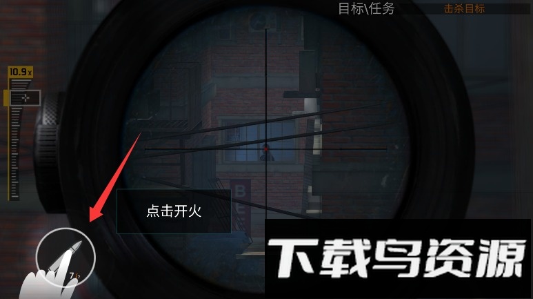 荣耀狙击九游手游