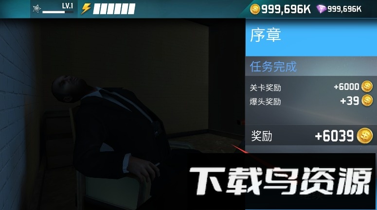 荣耀狙击九游手游