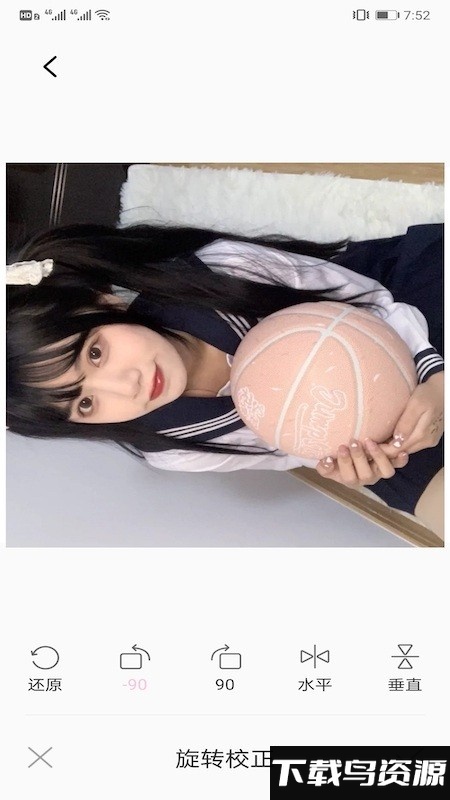 紫外线相机app最新版截图1