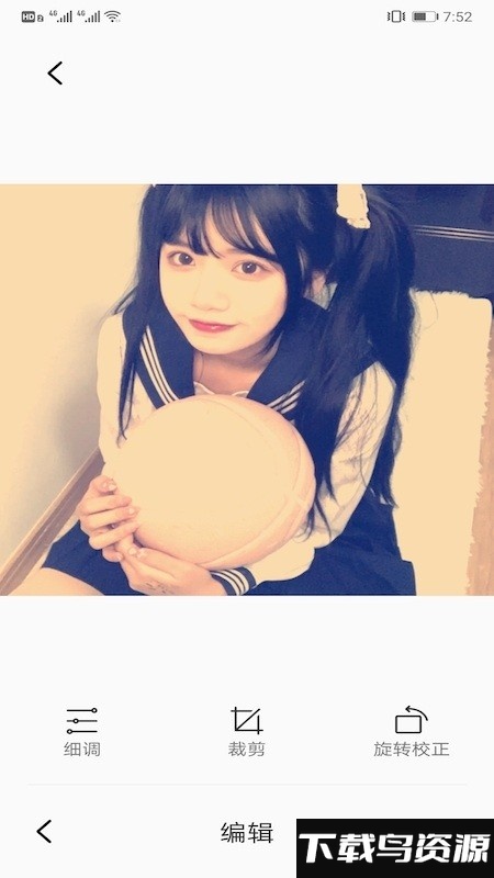 紫外线相机app最新版截图3