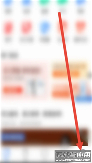 之了课堂会计app官方版