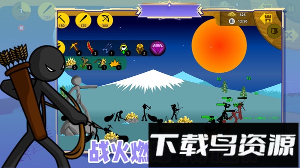 火柴人很酷最新版截图1