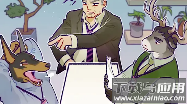 公司物语游戏最新版截图2