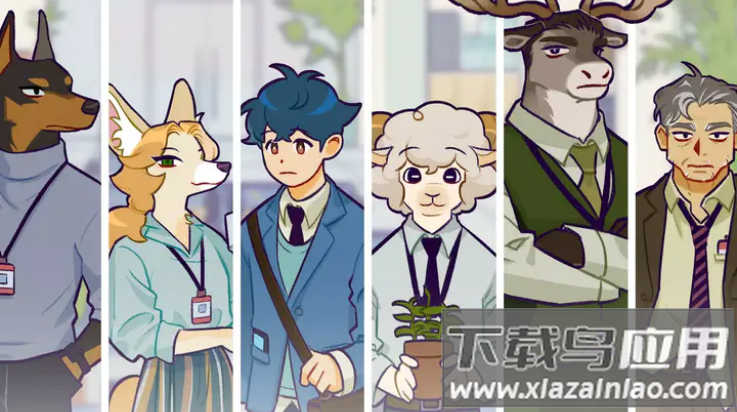 公司物语游戏最新版截图3