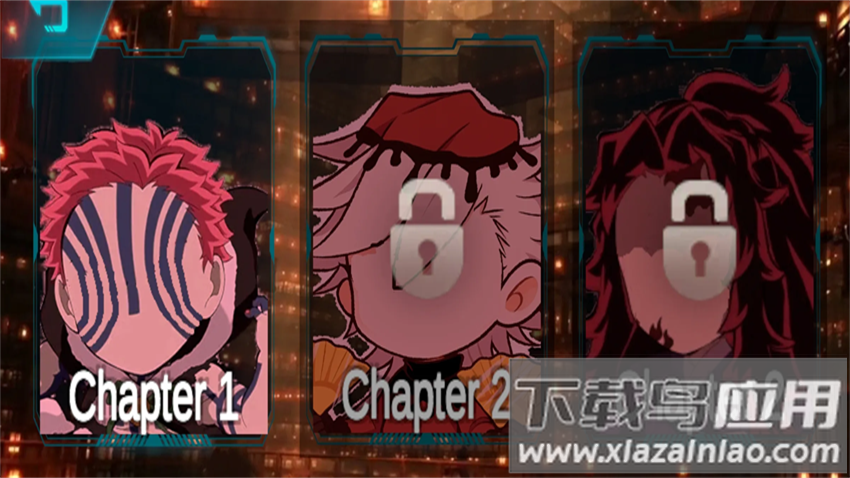 鬼灭之刃无限城安卓版下载(鬼灭之战无限城)最新版截图1