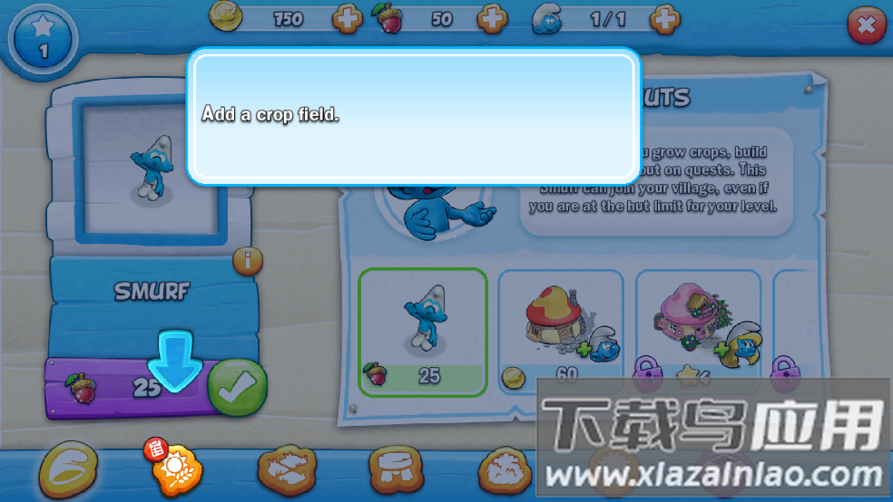 Magical Meadow蓝精灵与魔法草地最新版截图4