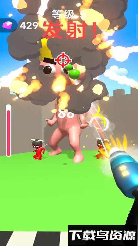 模拟清洁狂人最新版截图1