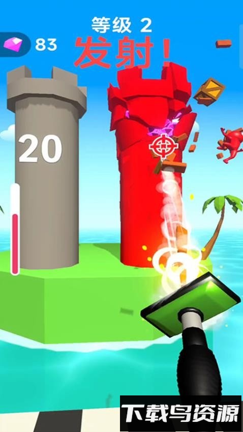 模拟清洁狂人最新版截图3