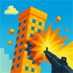 像素破坏3d版手机版