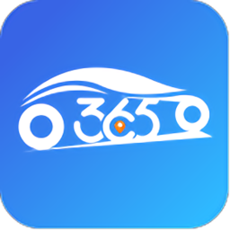 365约车乘客端官方版