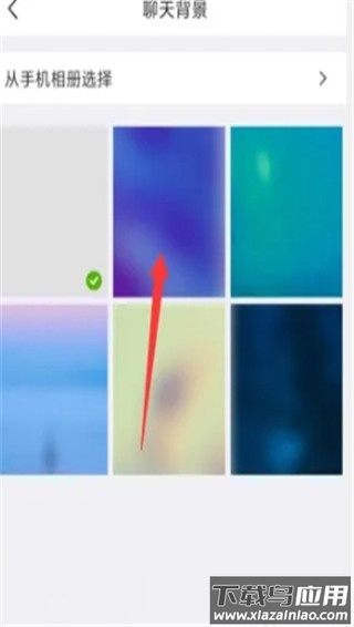 微核app官方正版