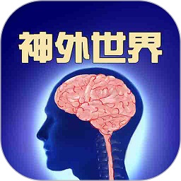 神外世界安卓手机版 v6.4.0