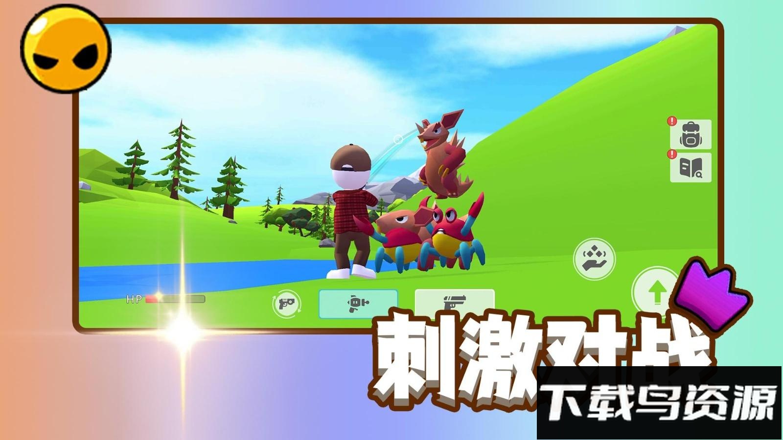 赛道之王最新版截图2