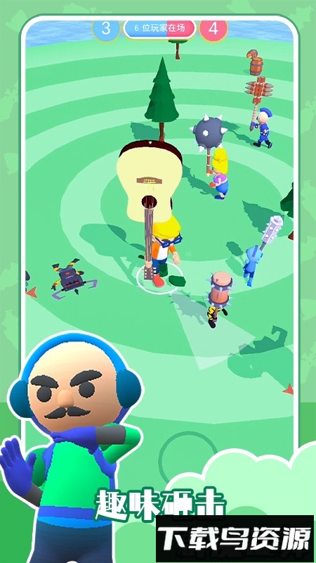 一刀666最新版截图3