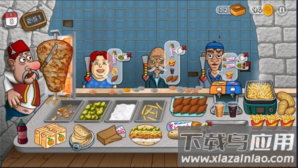 沙威玛传奇正版下载(Shawarma)