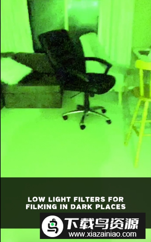 GhostTube SLS安卓版v5.6.4截图2