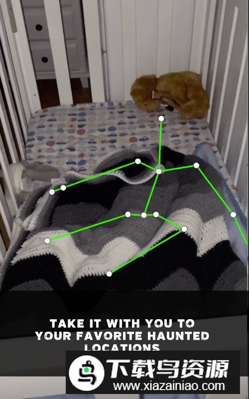 GhostTube SLS安卓版v5.6.4截图3