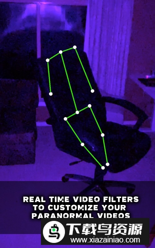 GhostTube SLS安卓版v5.6.4截图4