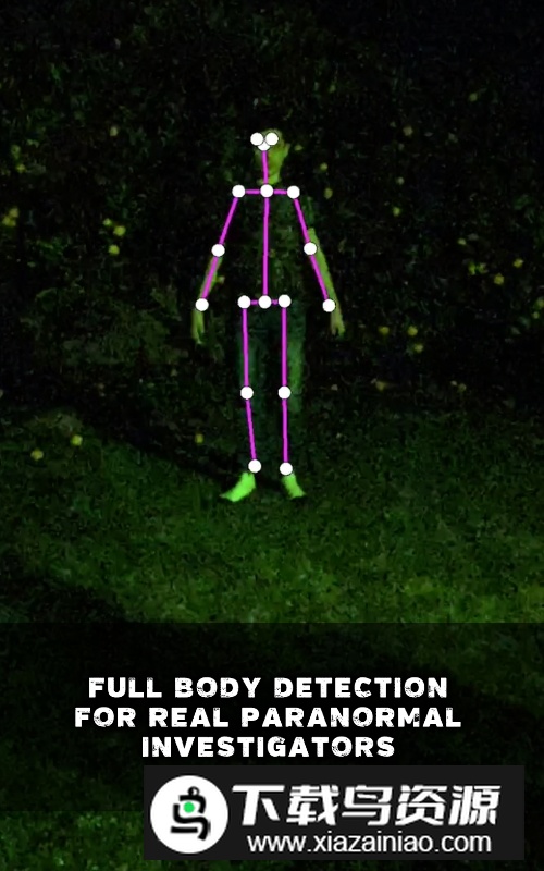 GhostTube SLS安卓版v5.6.4截图5